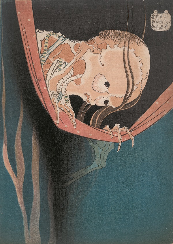 Kohada Koheiji from One Hundred Ghost Tales. Colour woodblock, 1833, © The Trustees of the British Museum