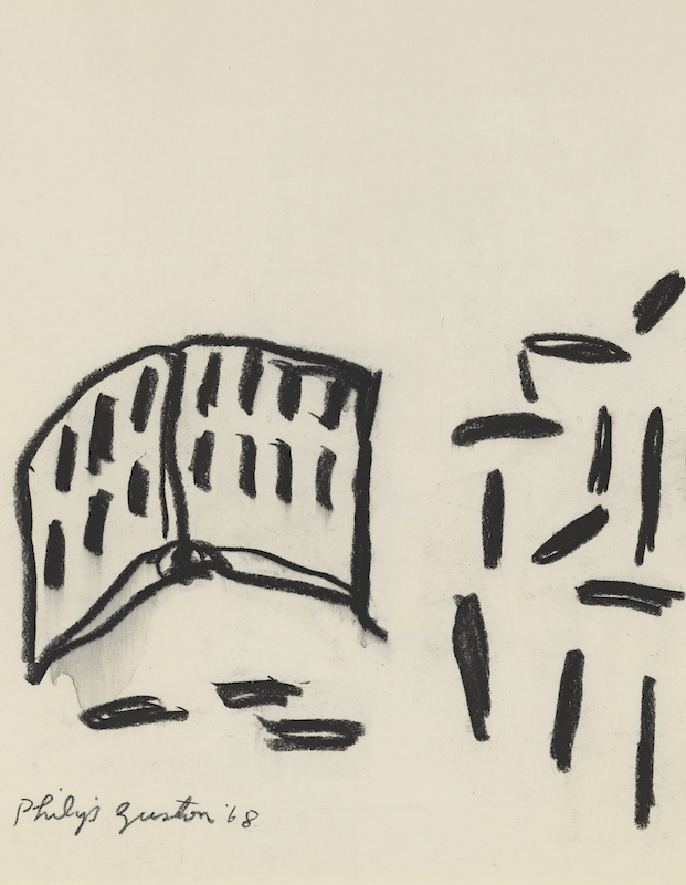 Detail of Philip Guston, Book and Charcoal Sticks, 1968  Charcoal on paper, 45.7 x 57.2 cm Presented by the Estate of Philip Guston © The Estate of Philip Guston, courtesy Hauser & Wirth