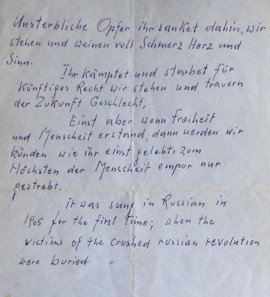 Gertrude Winik writes out the text of 'Unsterbliche Opfer"