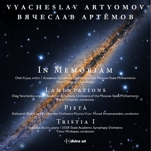 Artyomov Memoriam