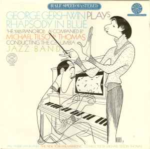 Gershwin MTT