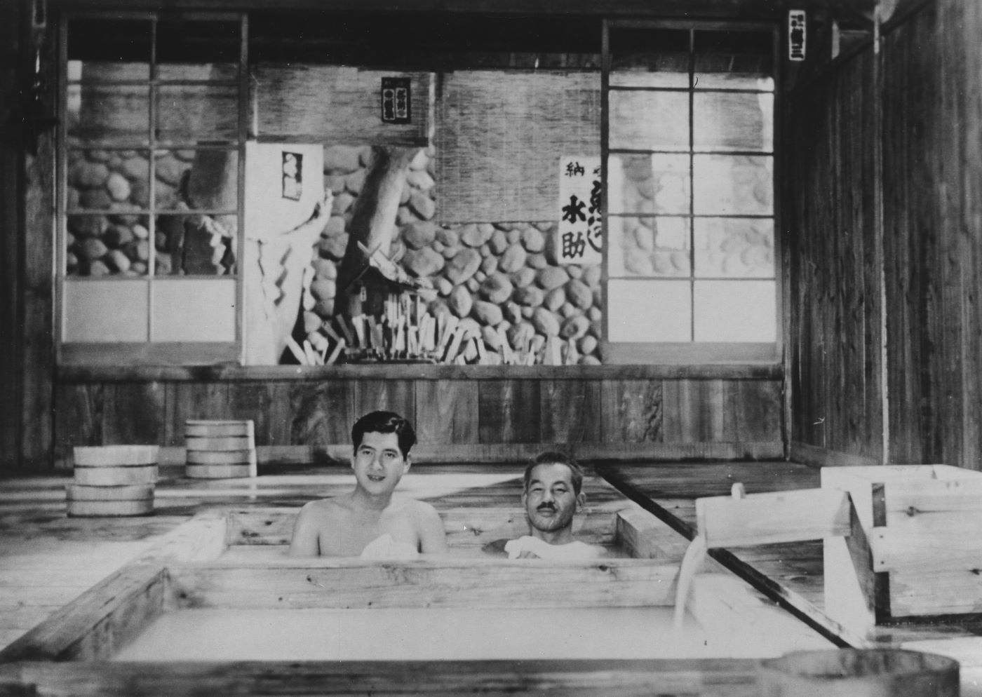 Two films by Ozu bath