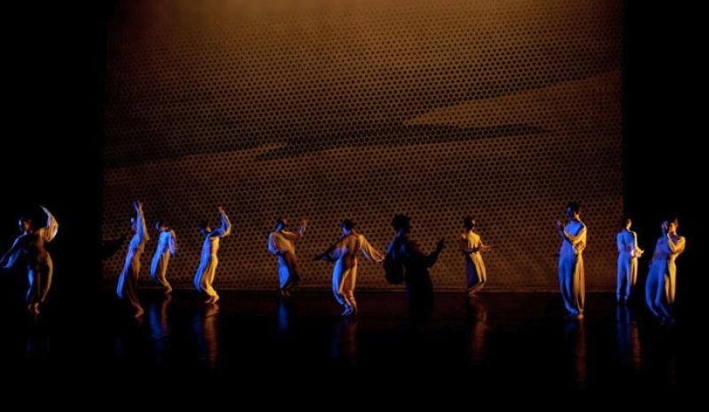 Pond Way Merce Cunningham