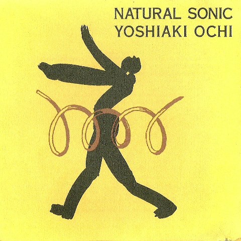 Kankyō Ongaku_Yoshiaki Ochi_Natural Sonic